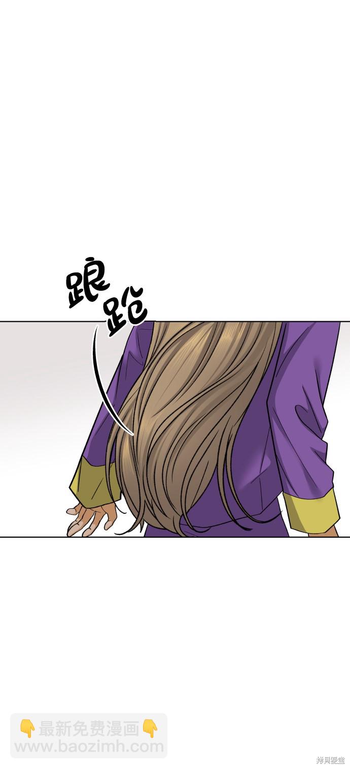 第31话69