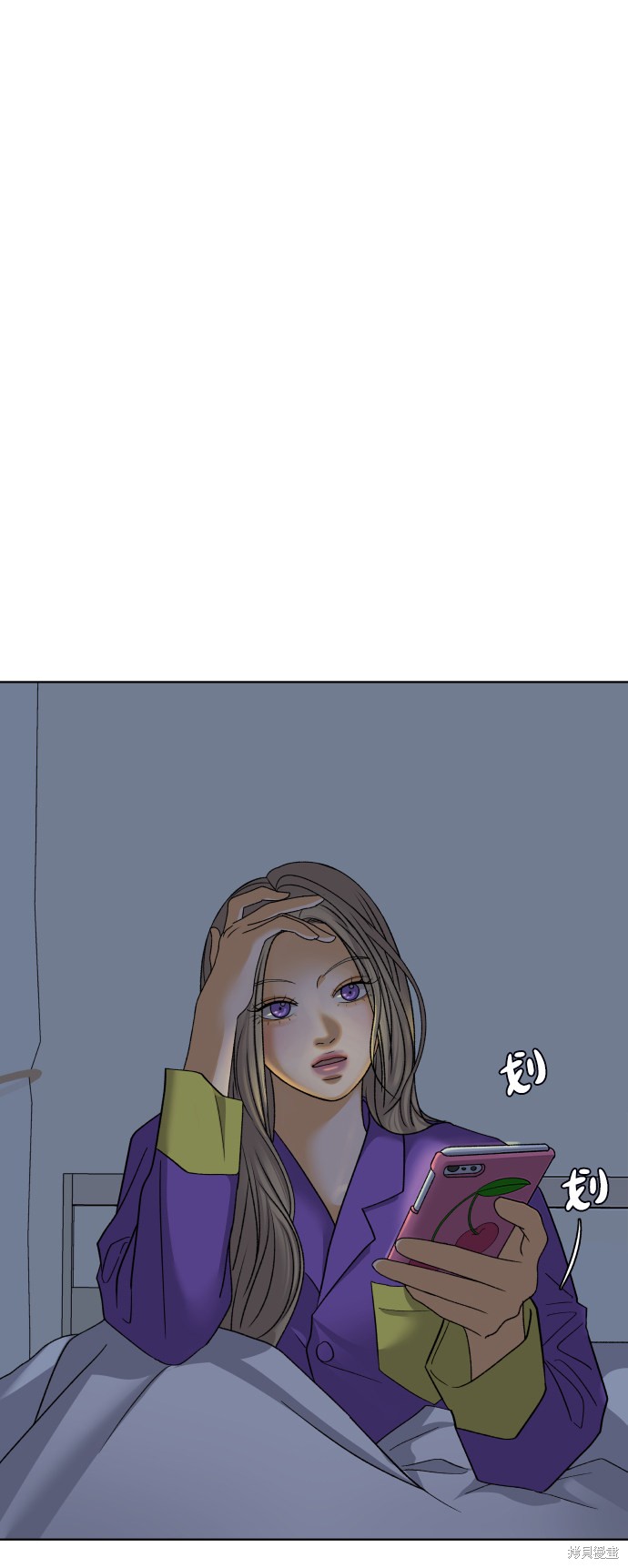 第31话71