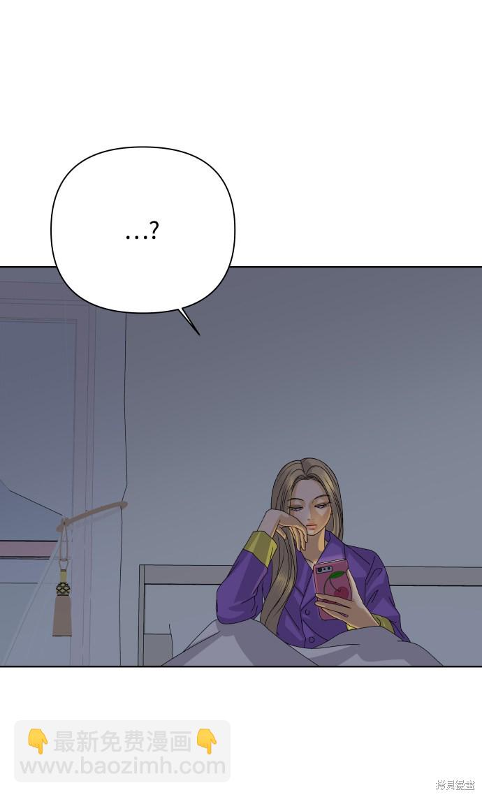 第31话74