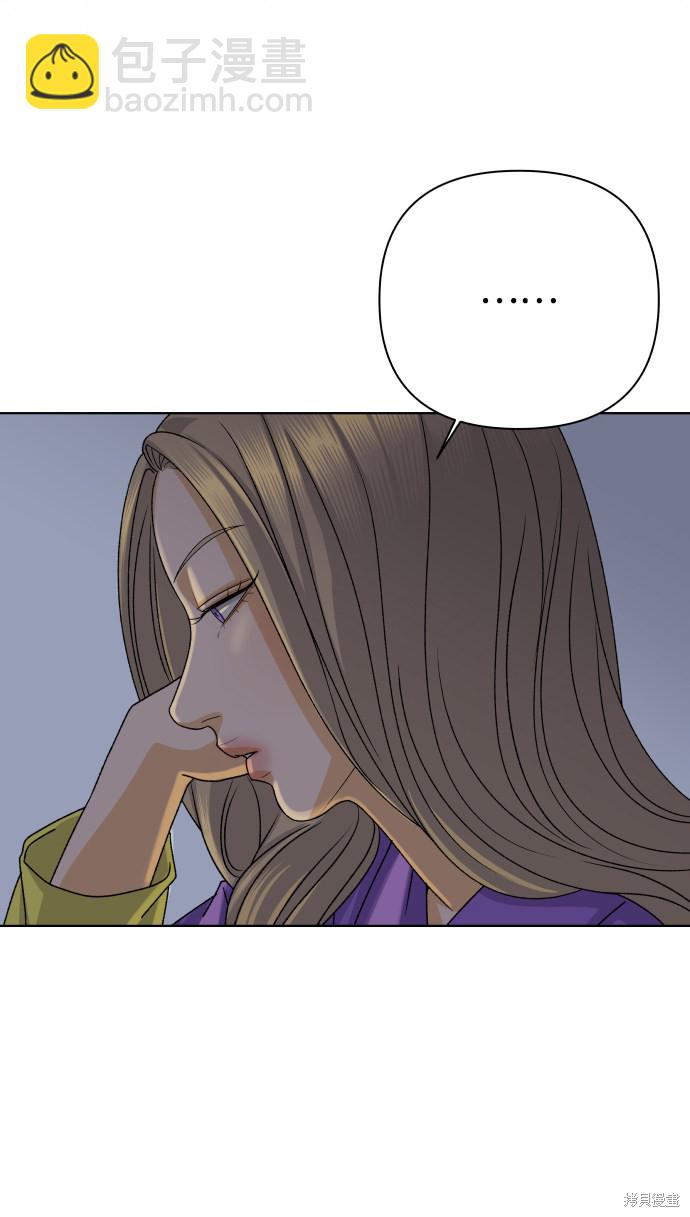 第31话76