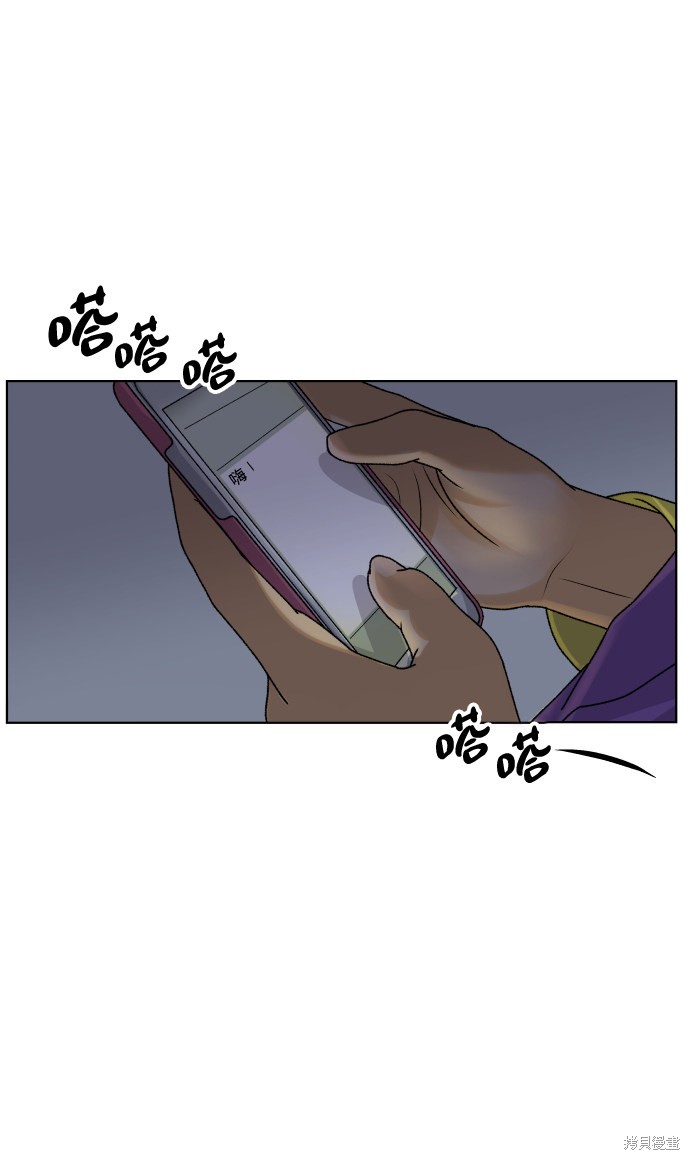 第31话78