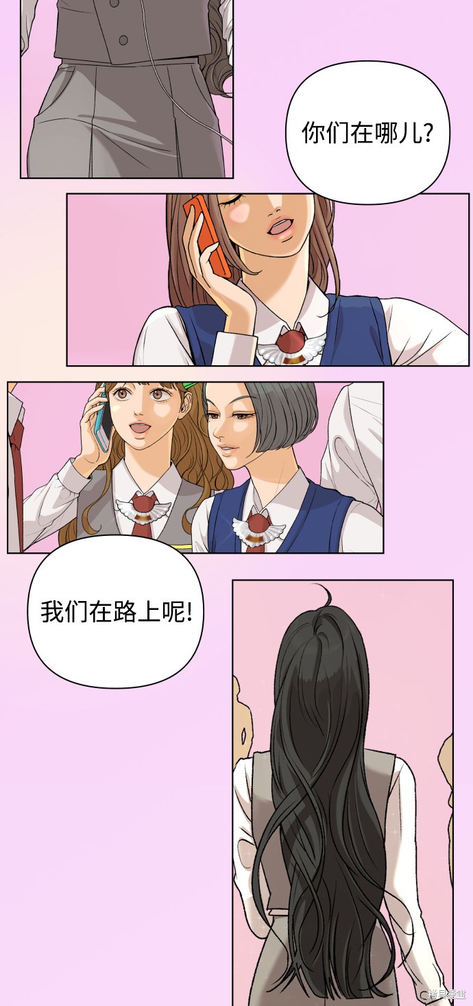 第31话81