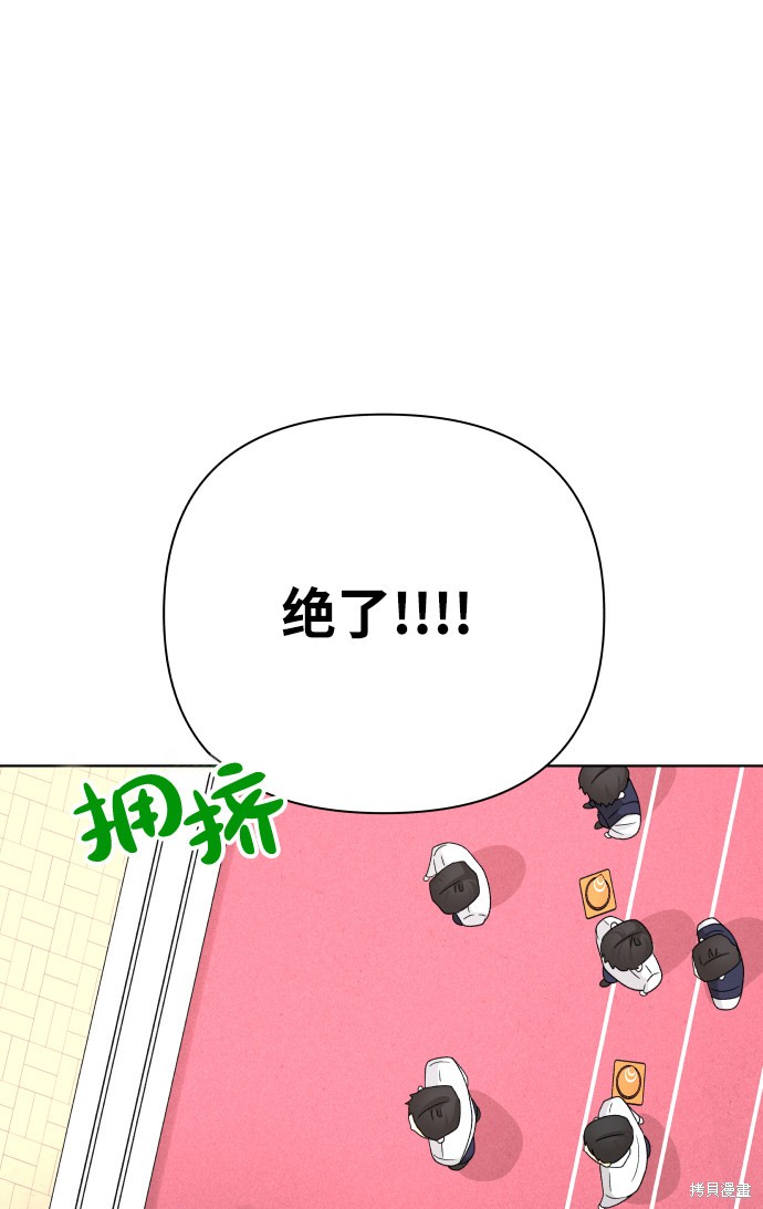 第32话15