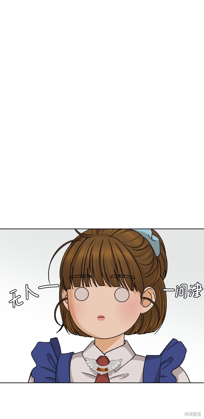 第32话33