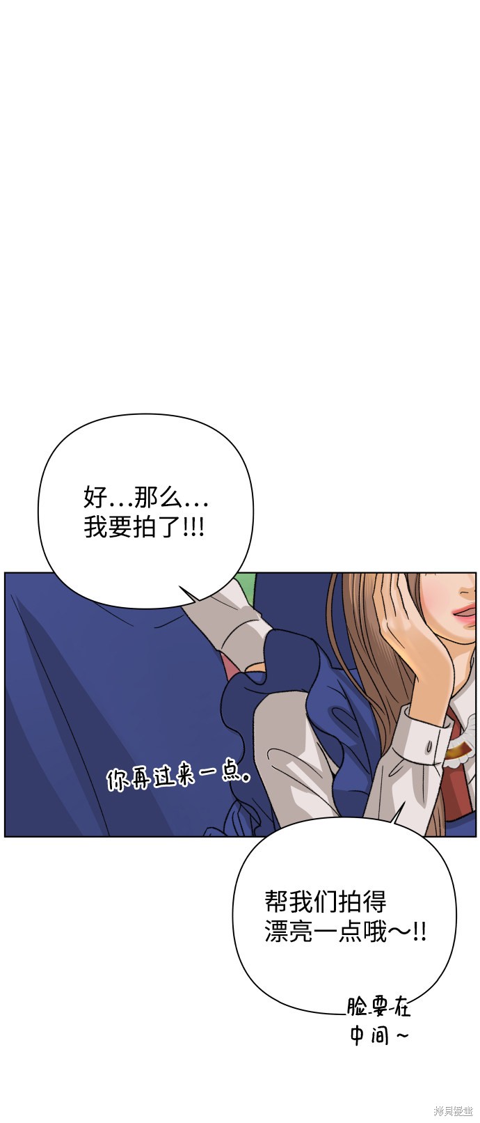 第32话58