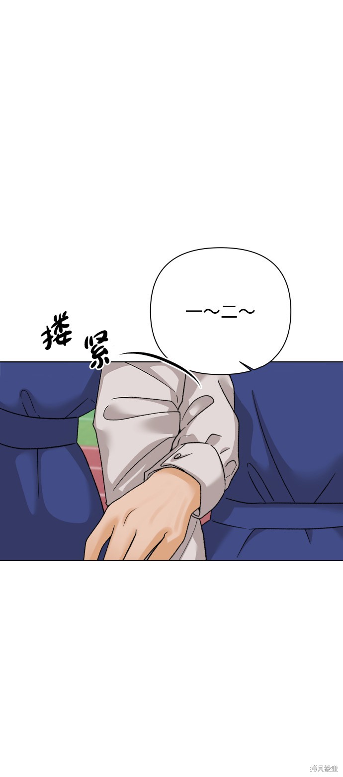 第32话59