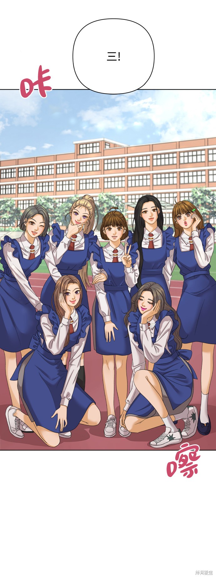 第32话60