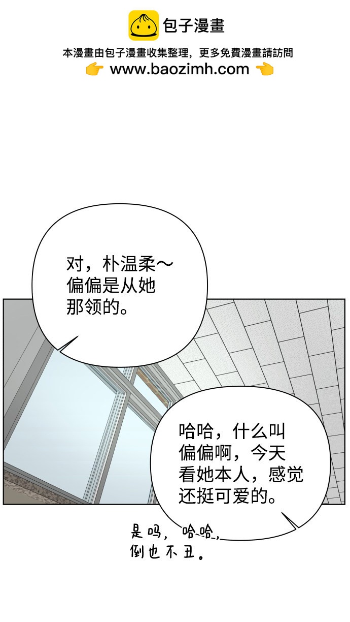 第33话1