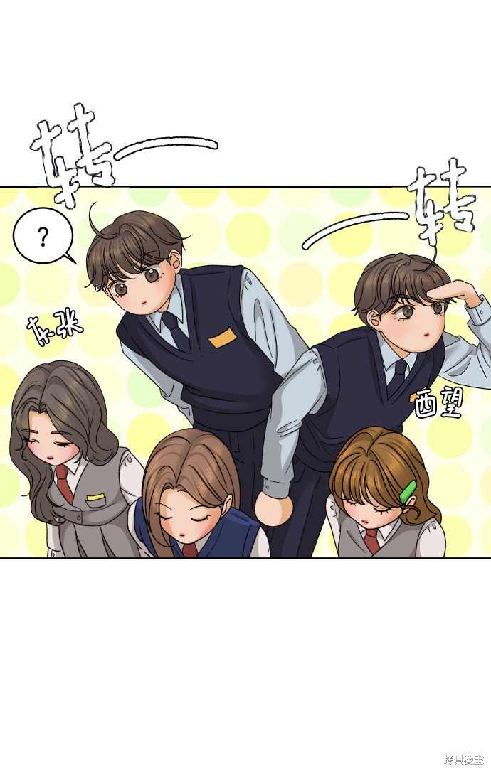 第33话21