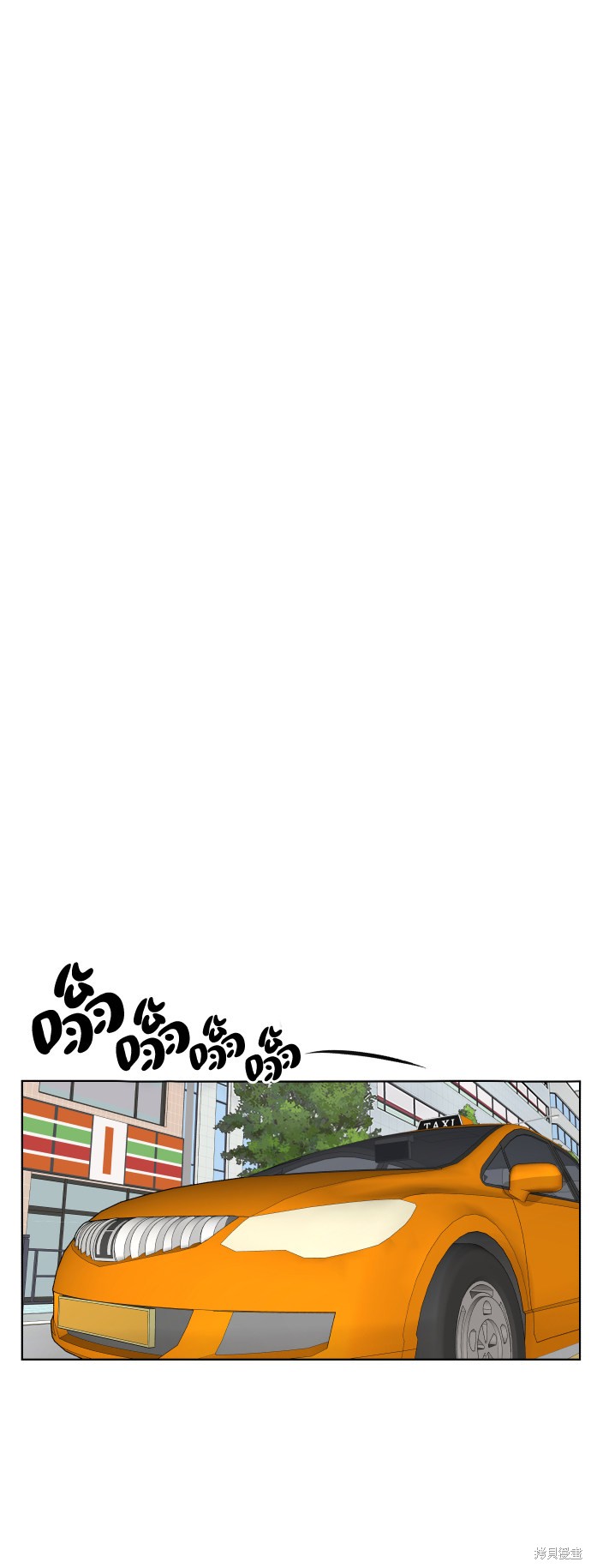 第33话27