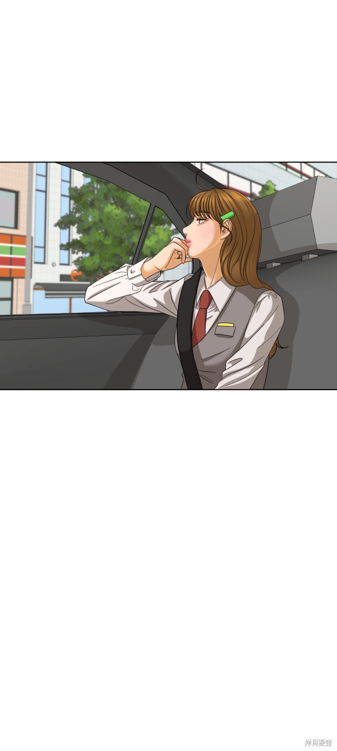 第33话28