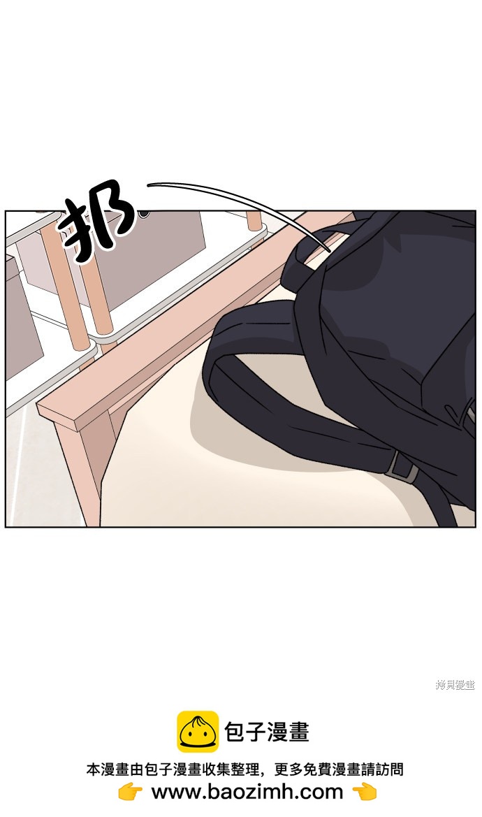 第33话74