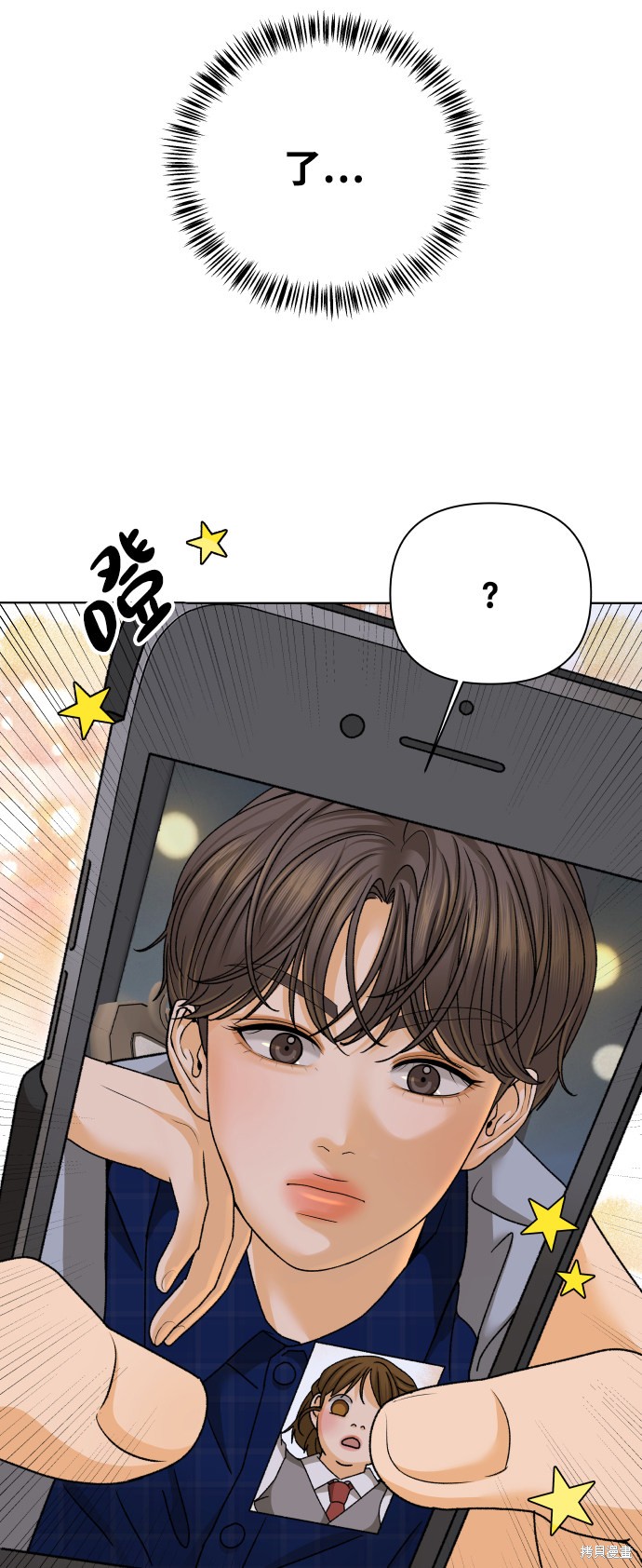 第33话80