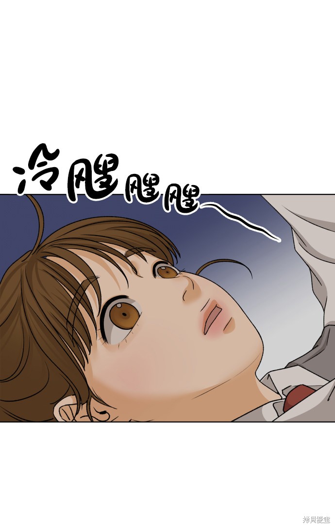 第33话83