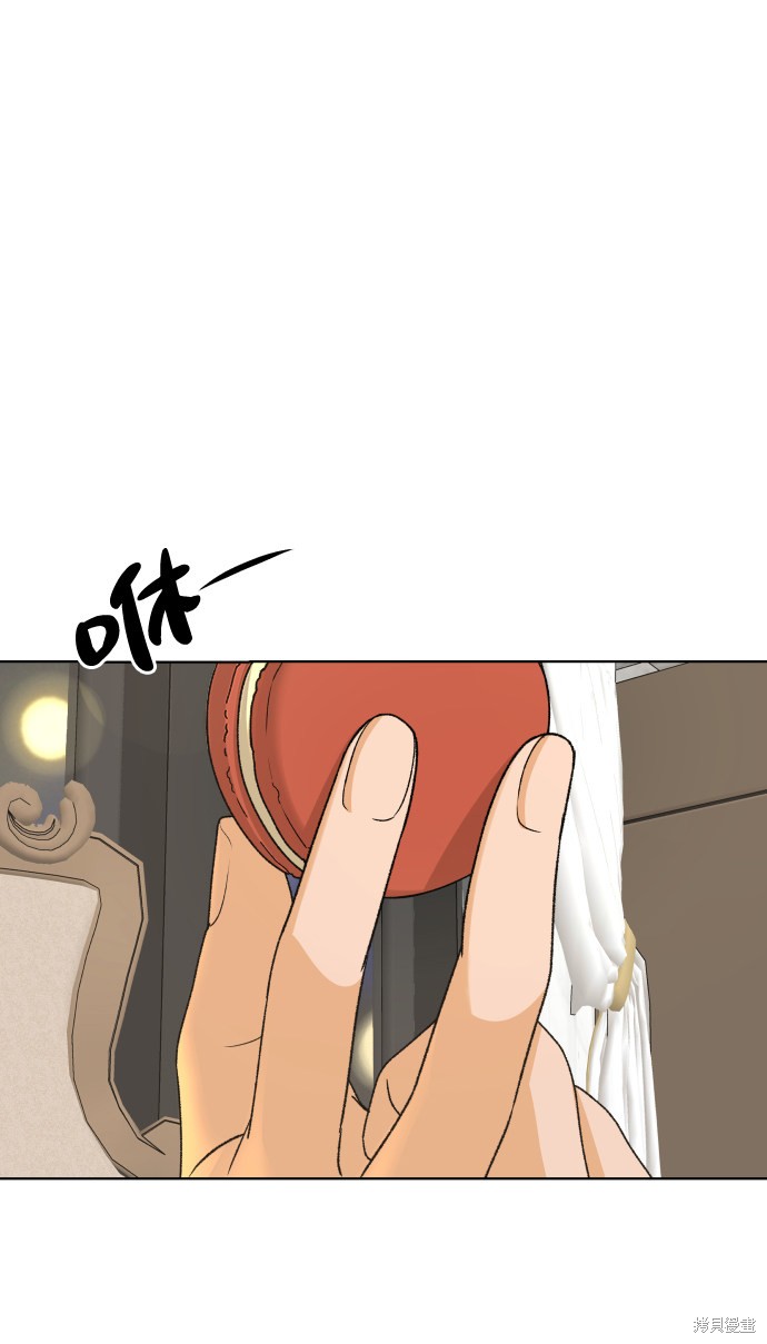 第33话86