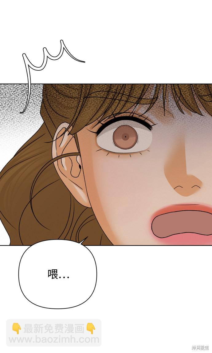 第35话18