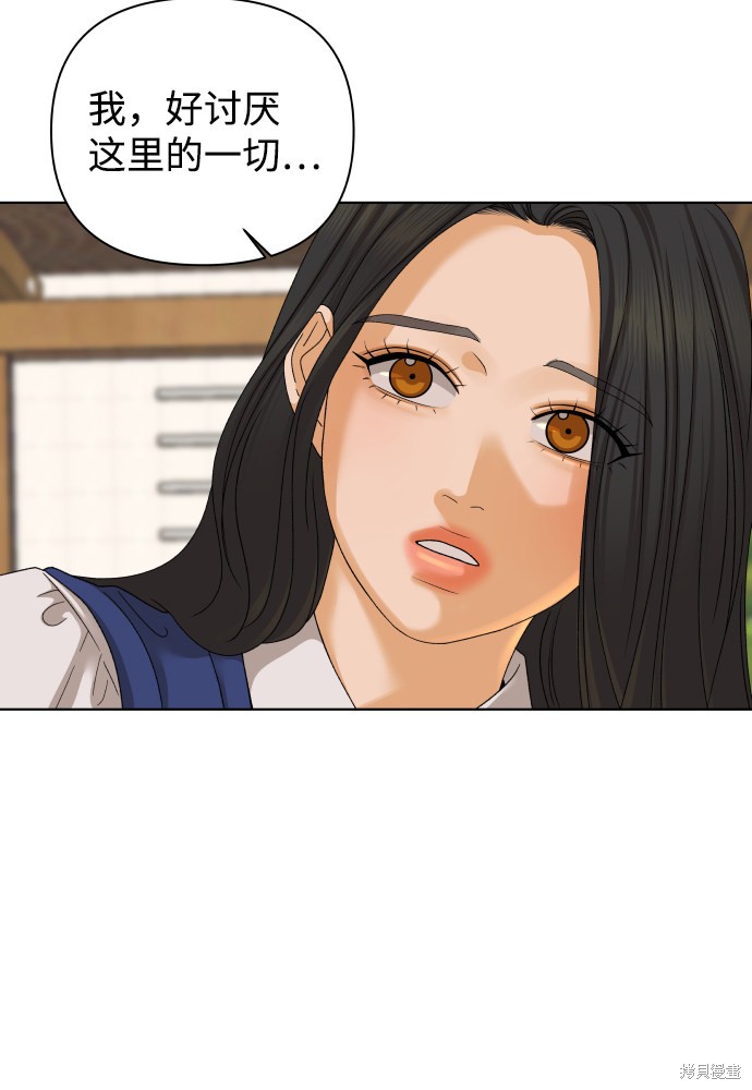 第35话64