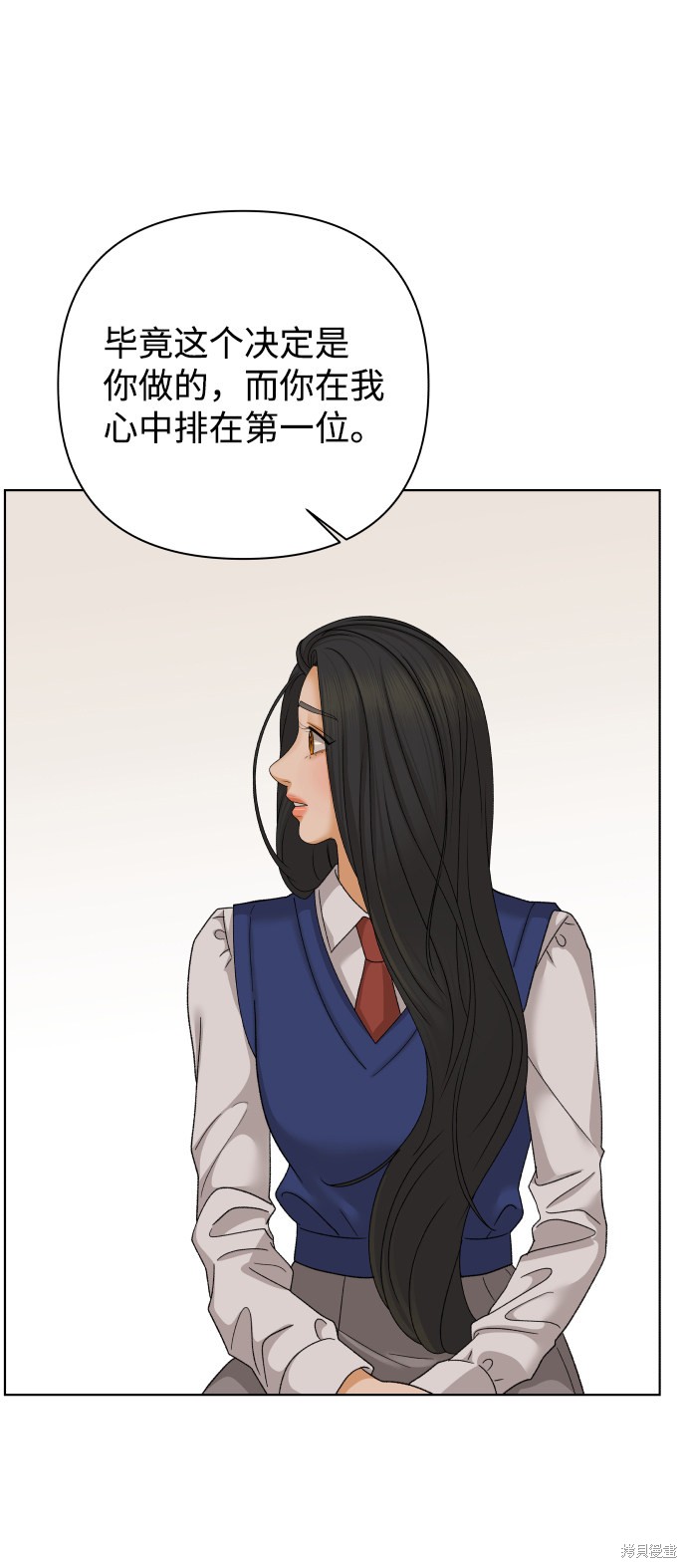 第35话71