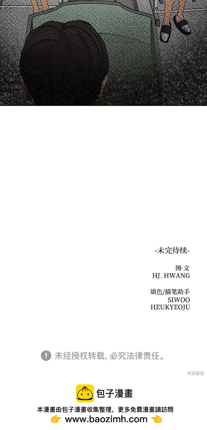 第35话91