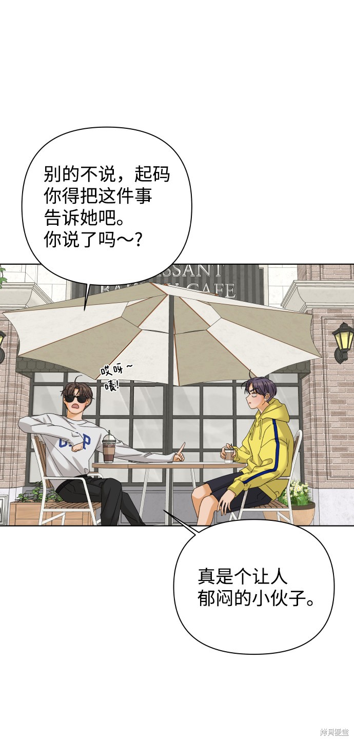 第36话16