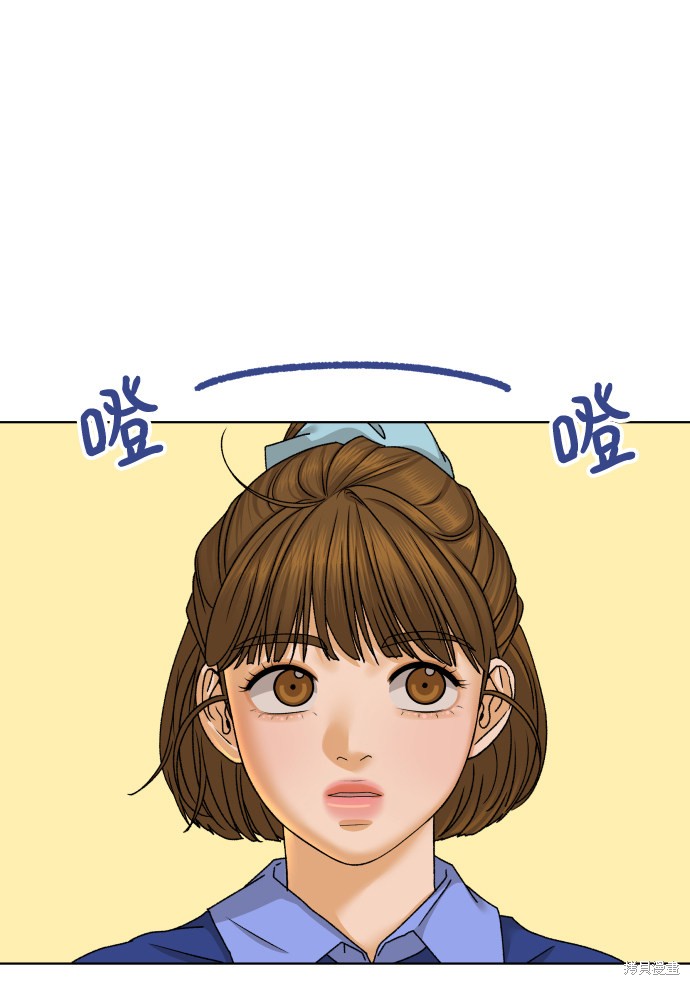第36话27