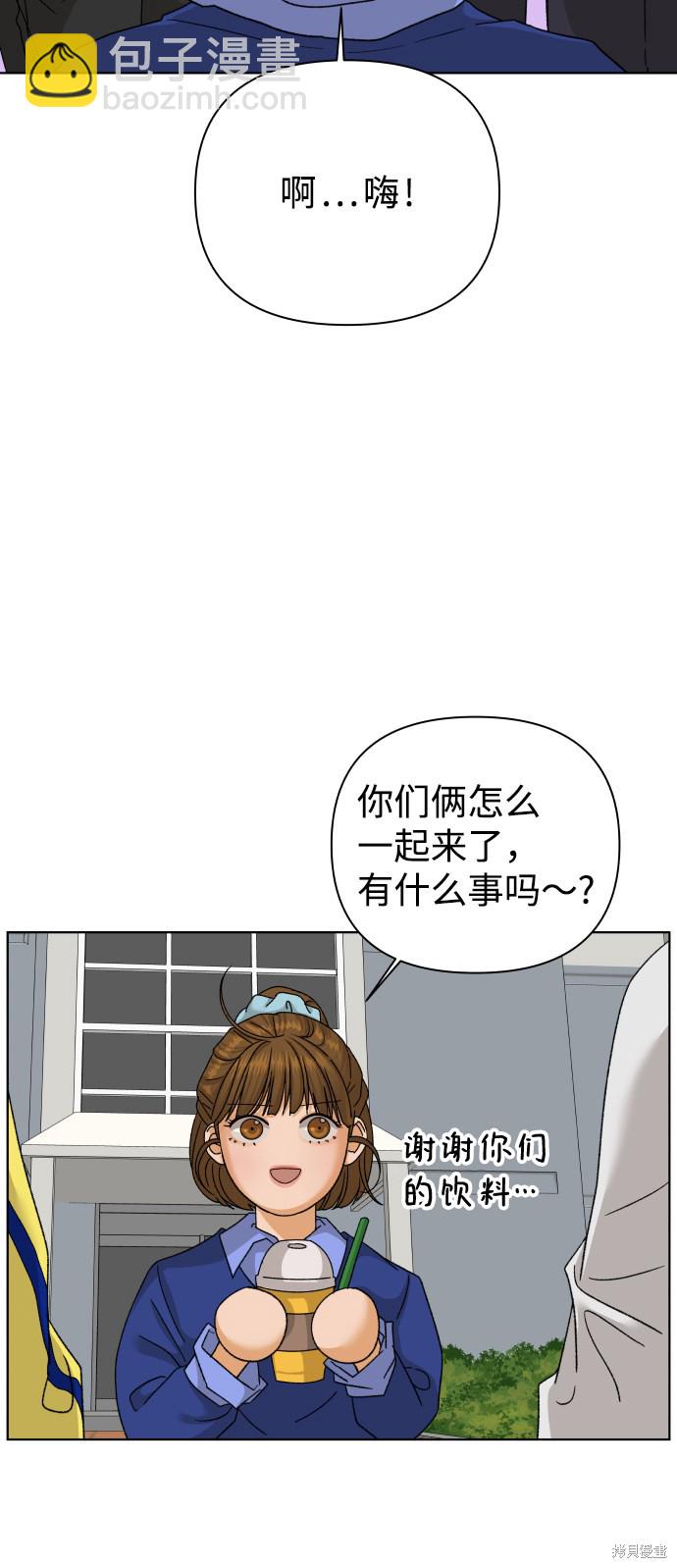 第36话30