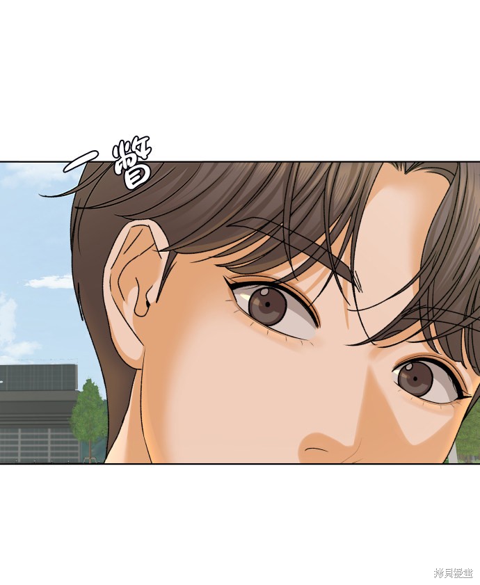 第36话44