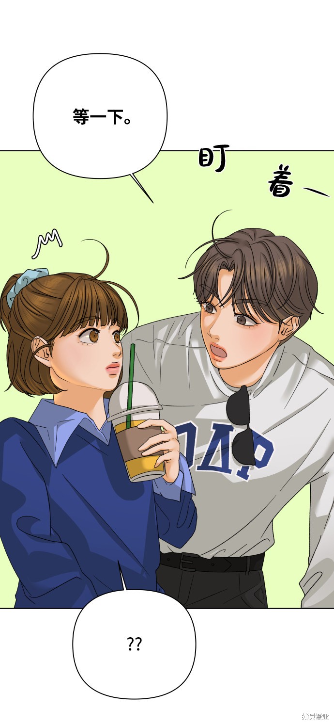 第36话47