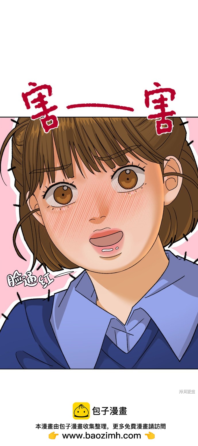 第36话49