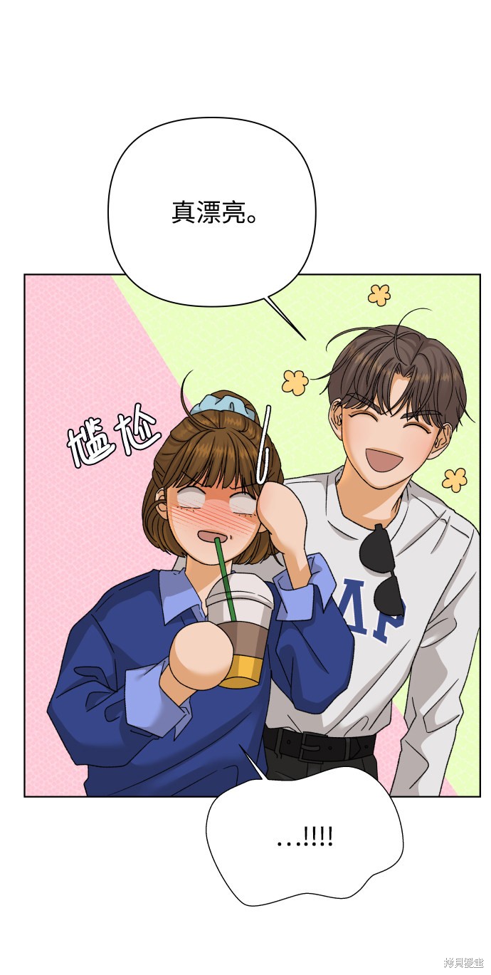 第36话54