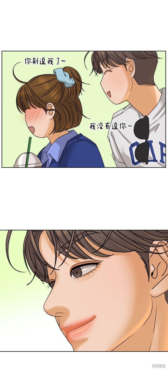 第36话55