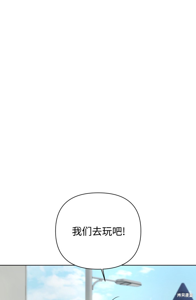 第36话56