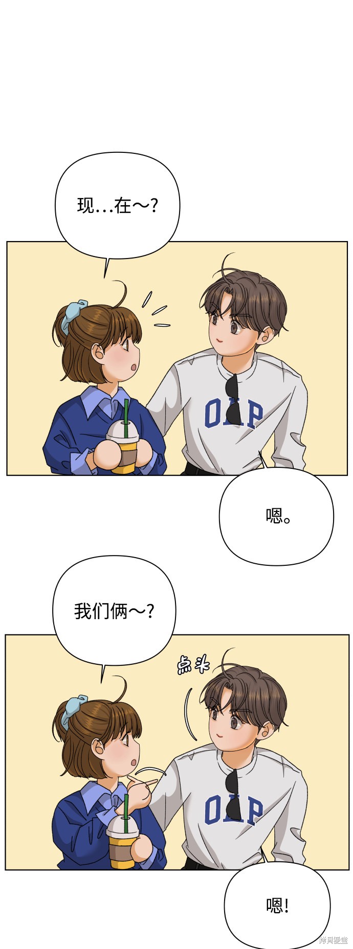 第36话58