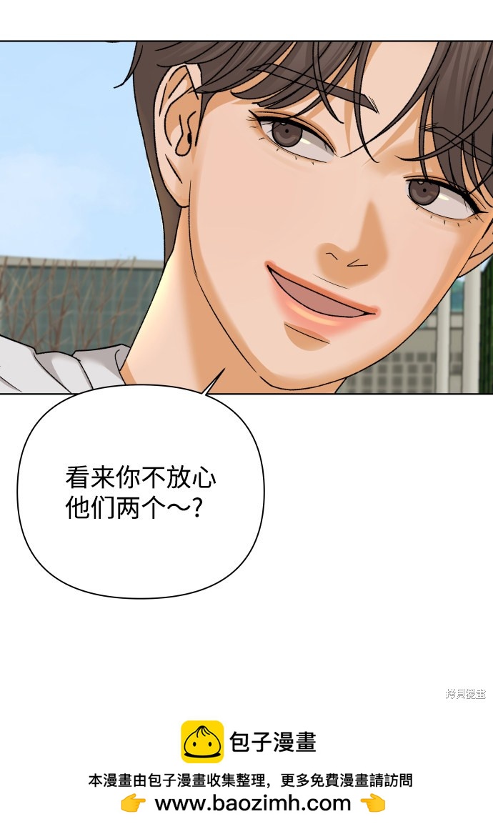 第36话61