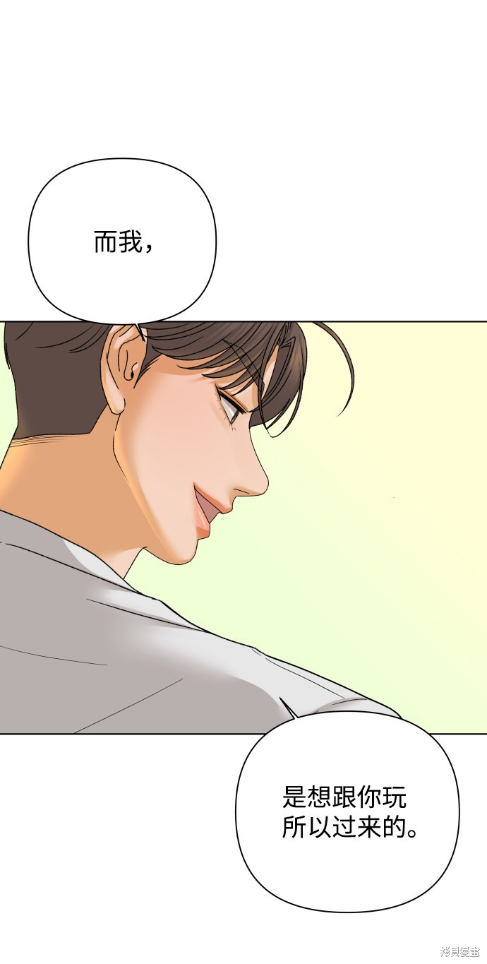第36话64