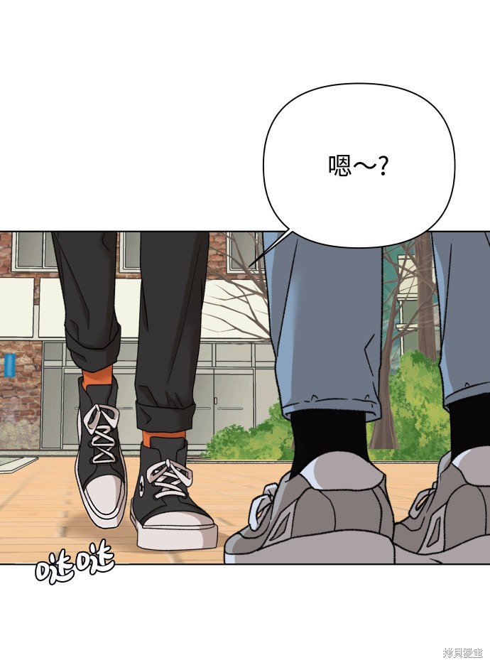 第36话69