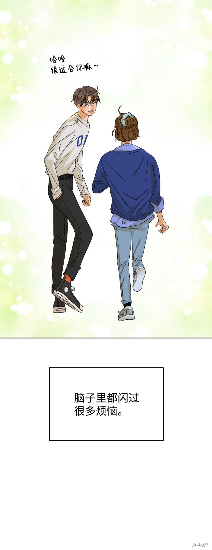 第36话74