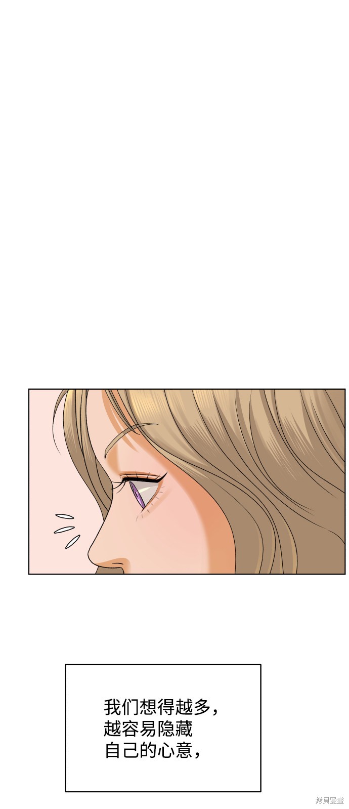 第36话75