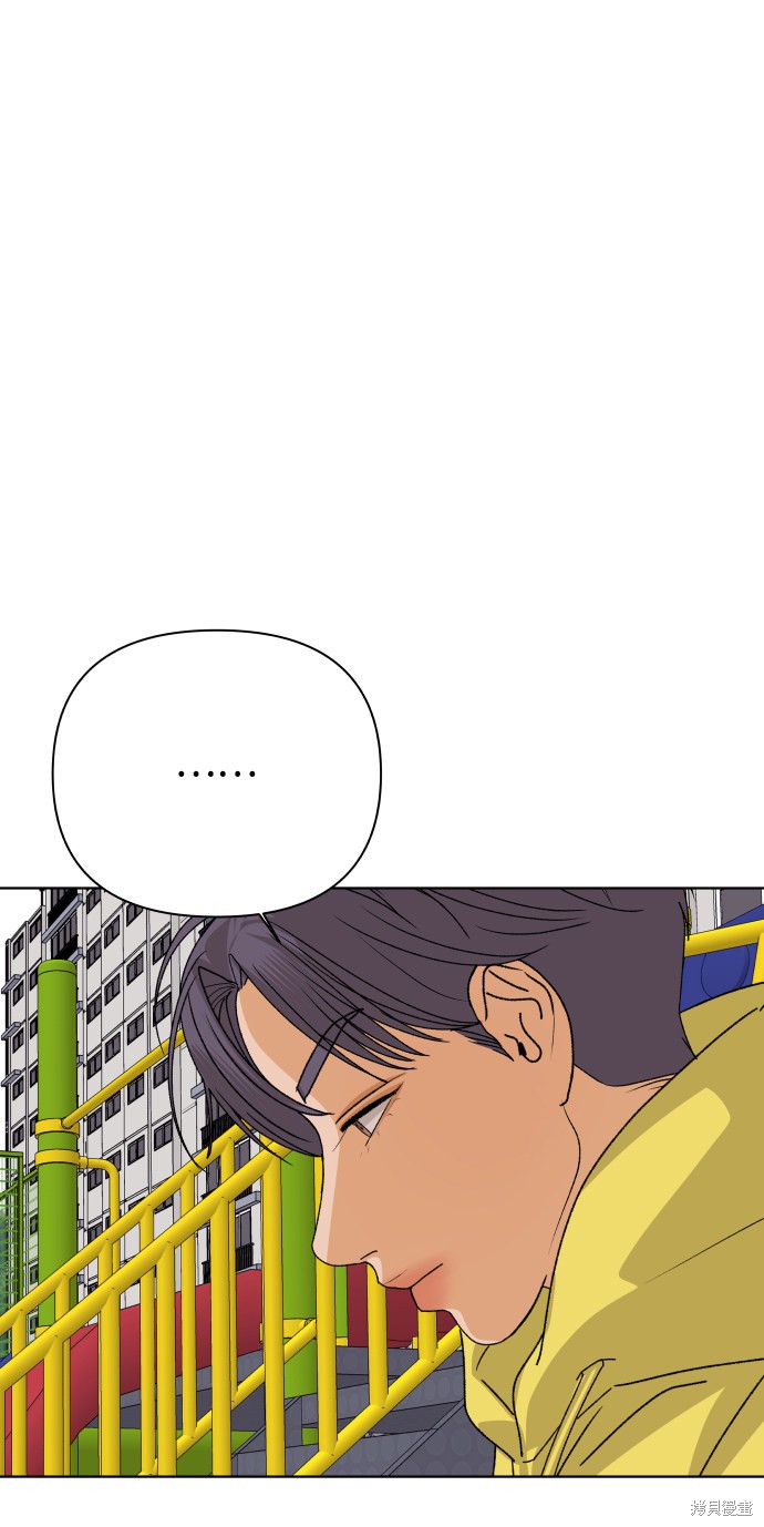 第36话81