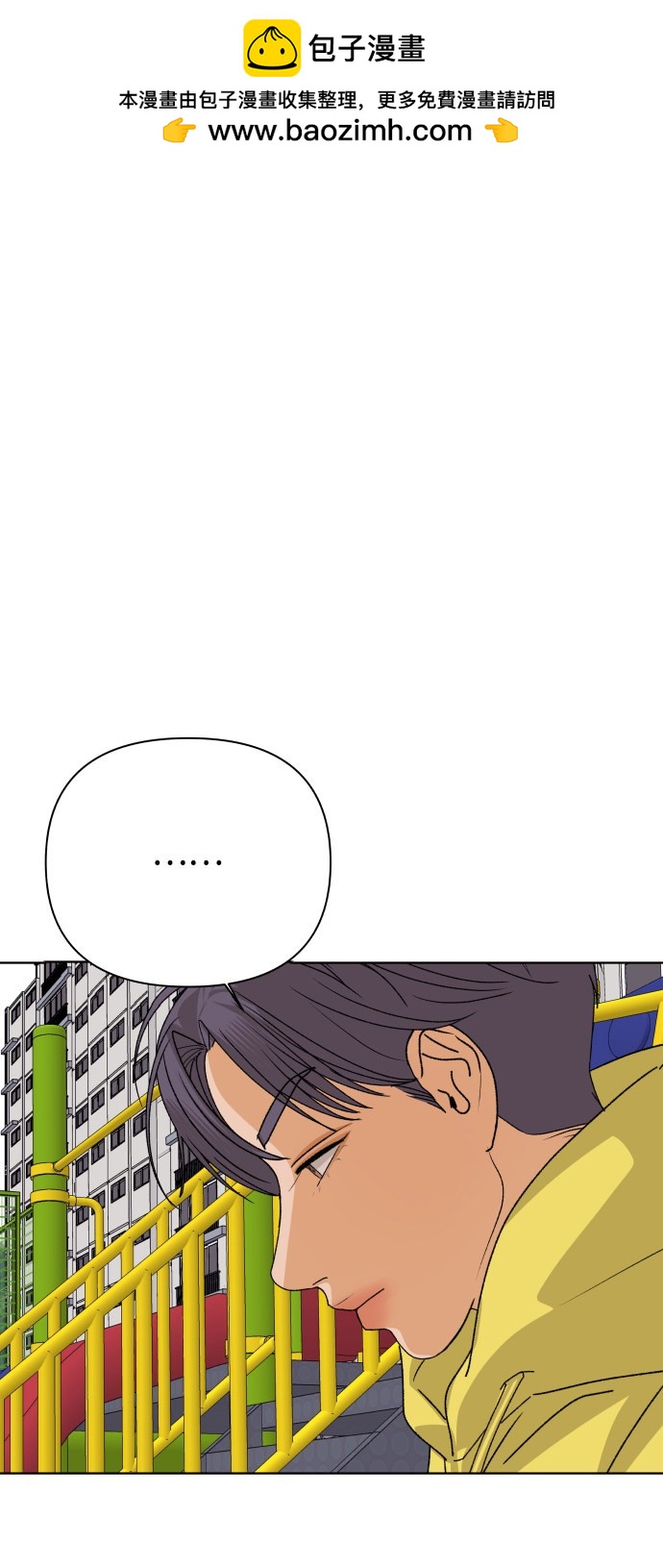 第37话1