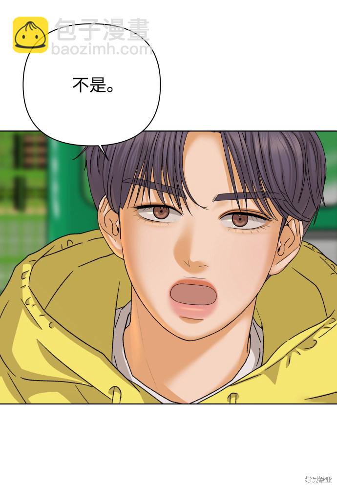 第37话28