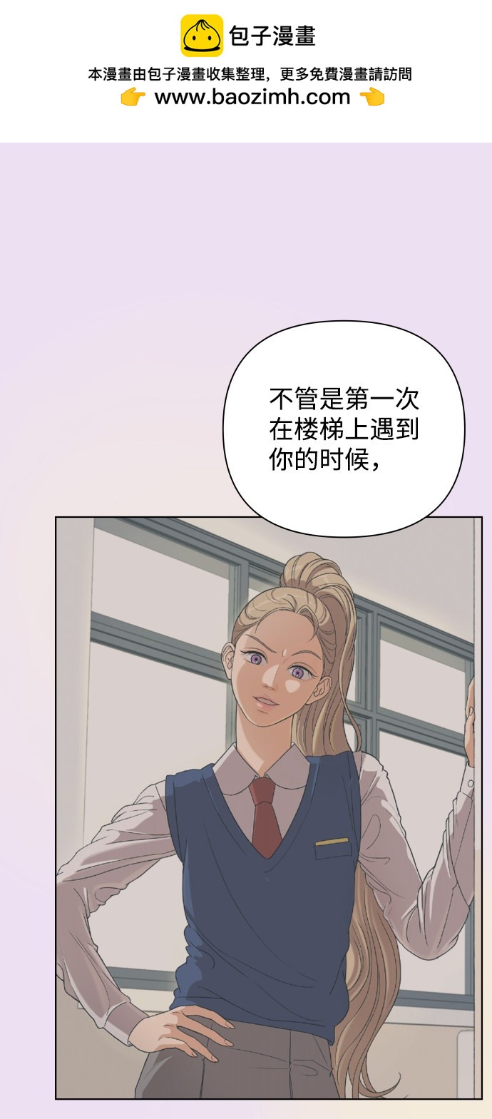 第37话32