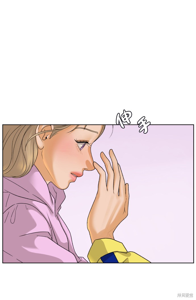 第37话54
