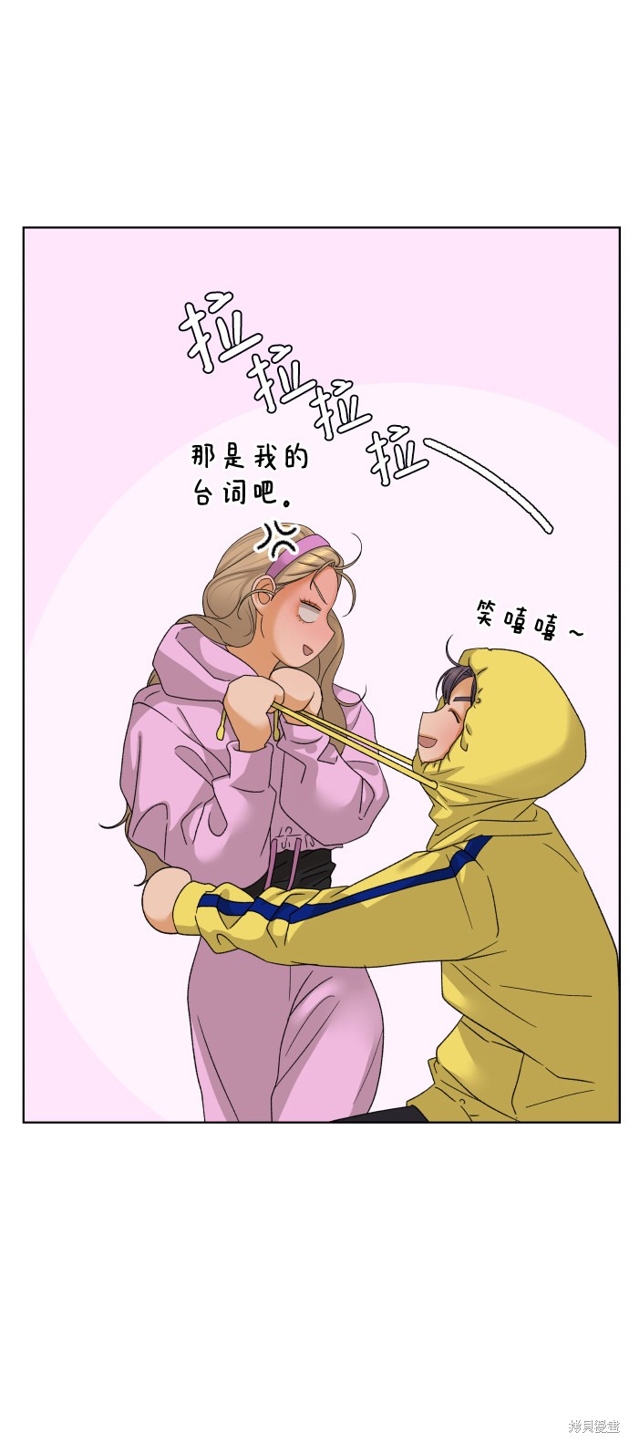 第37话59