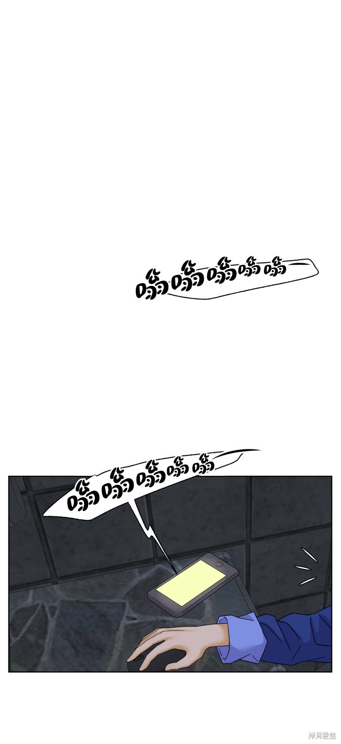 第37话60