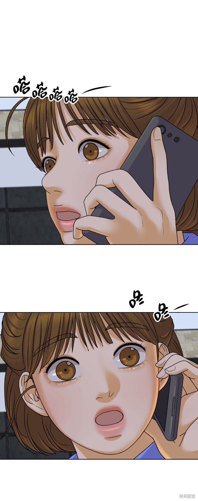 第37话62