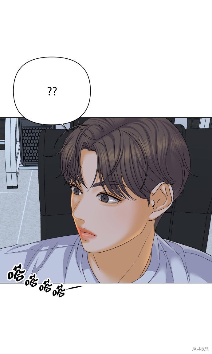 第37话63