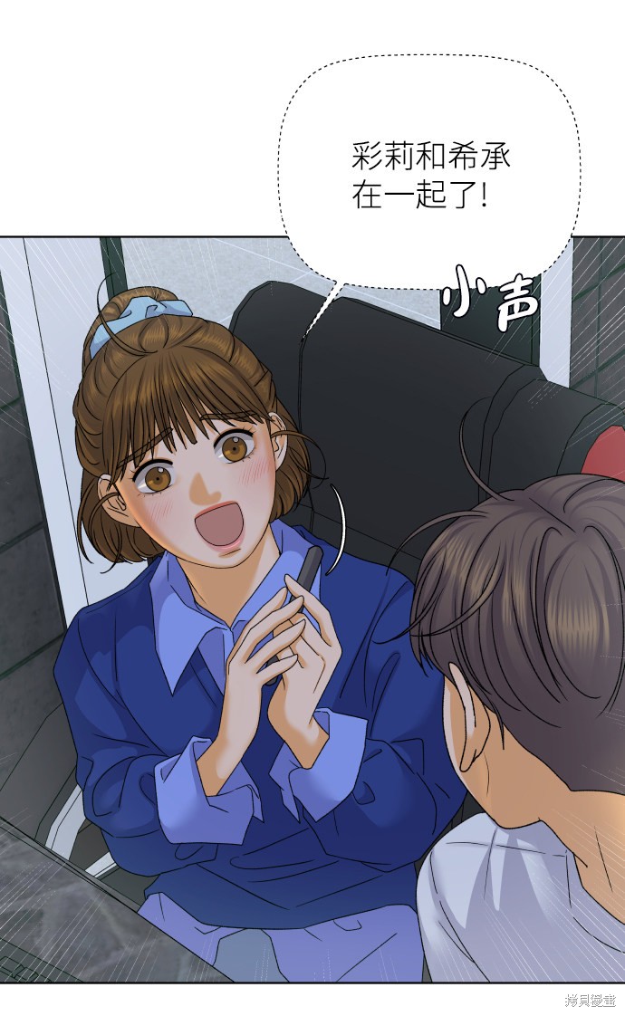 第37话65