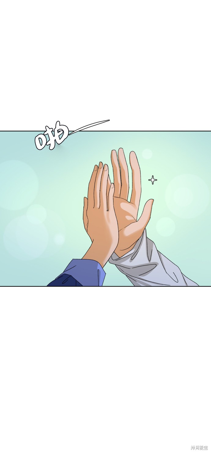 第37话69