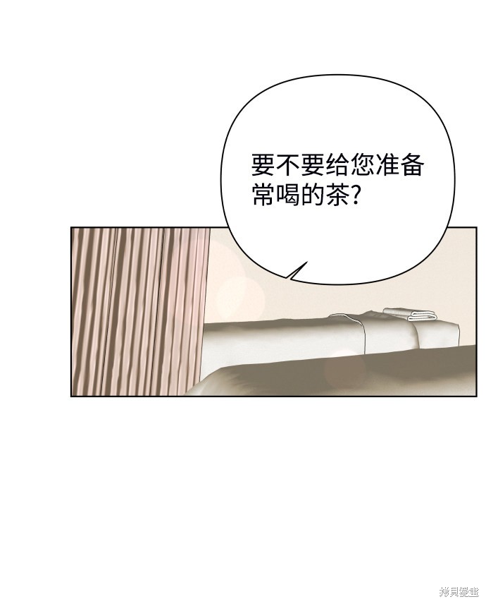 第37话72